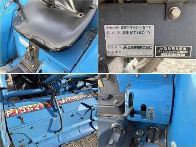 トラクター MT1801D 写真７