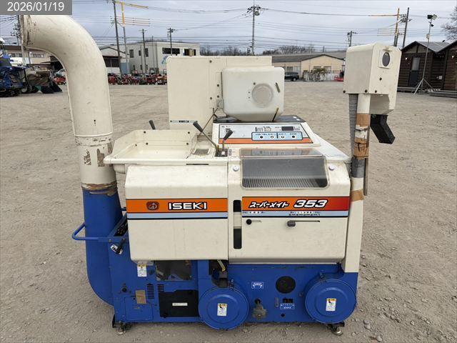 イセキ 籾摺機 写真