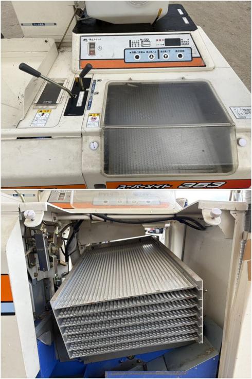 籾摺機 MPC353-A 写真５