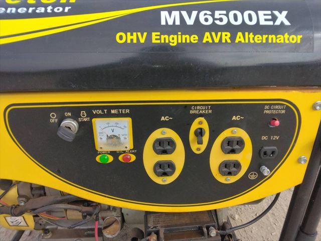 発電機 MV6500EX 写真６
