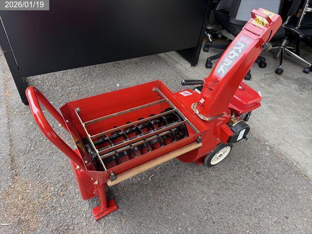 小川 投雪機 写真