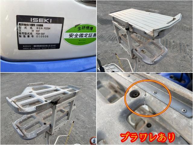 田植機 PQ4 写真８