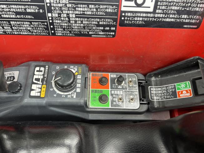 トラクター MT246 写真９