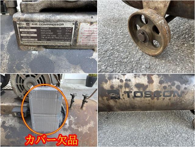 エアコンプレッサー GW5-37T1 写真７