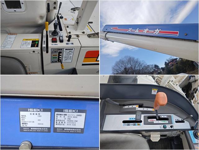 コンバイン HVG320 写真７