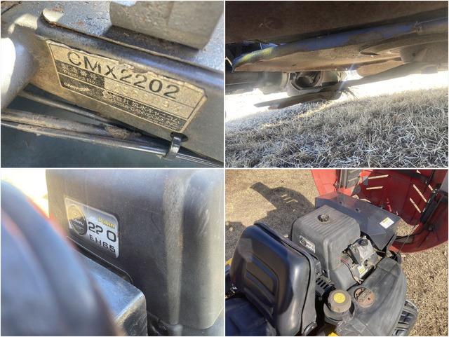 乗用草刈機 CMX2202 写真７