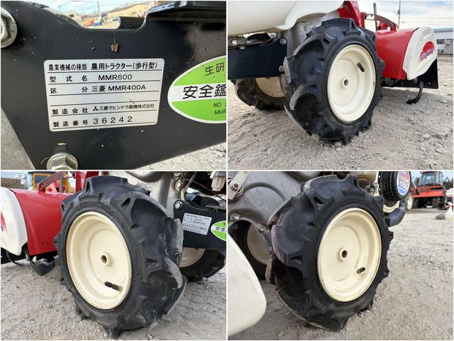 管理機 MMR400 写真９