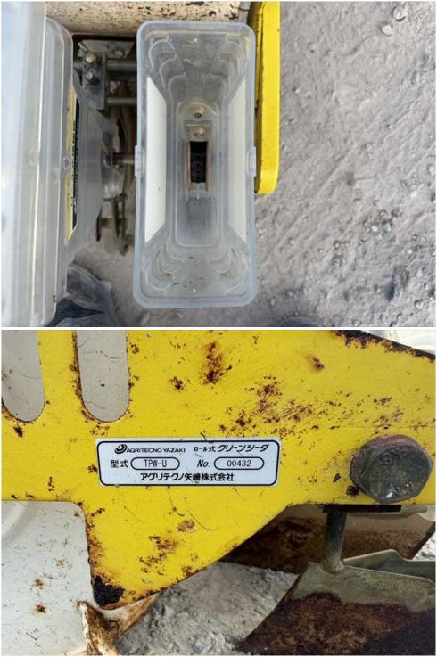 クリーンシーダー TPW 写真８