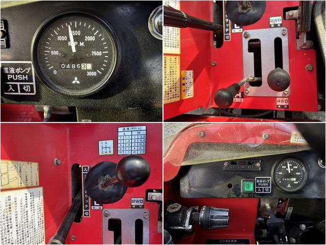 スピードスプレーヤー SSV653F 写真６