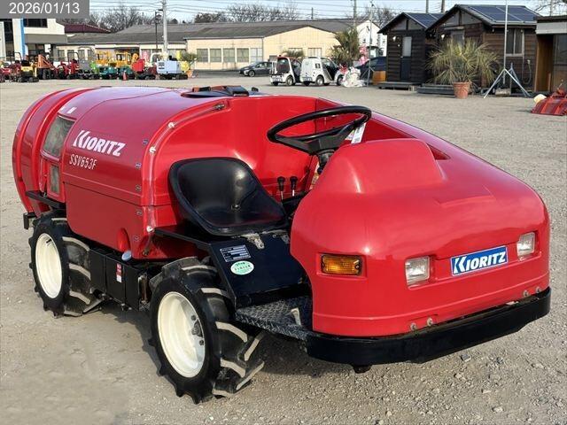 共立 スピードスプレーヤー 写真