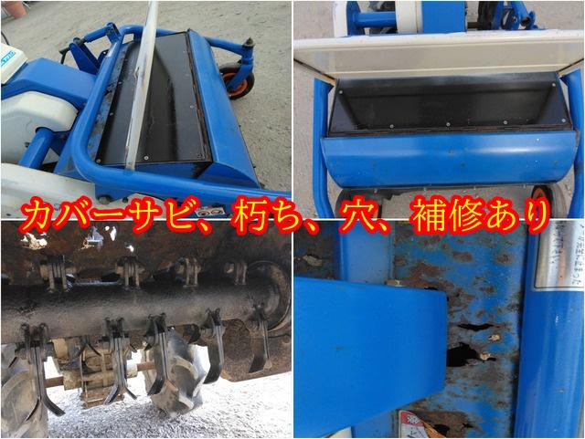 ハンマーナイフ HR531 写真８