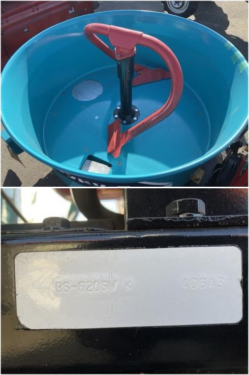 ブレンドソーワ BS-620WK 写真５