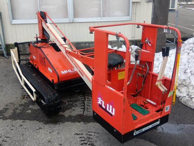 丸山 高所作業車　 写真