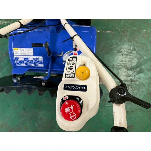 管理機 KCR503-HX 写真９