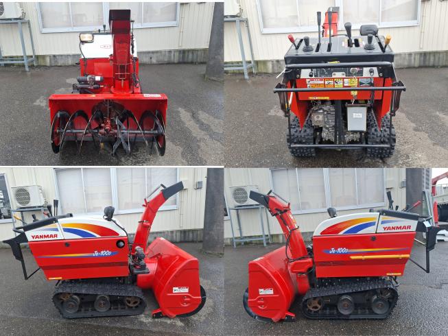 除雪機 Je-100D 上越◆ 写真２