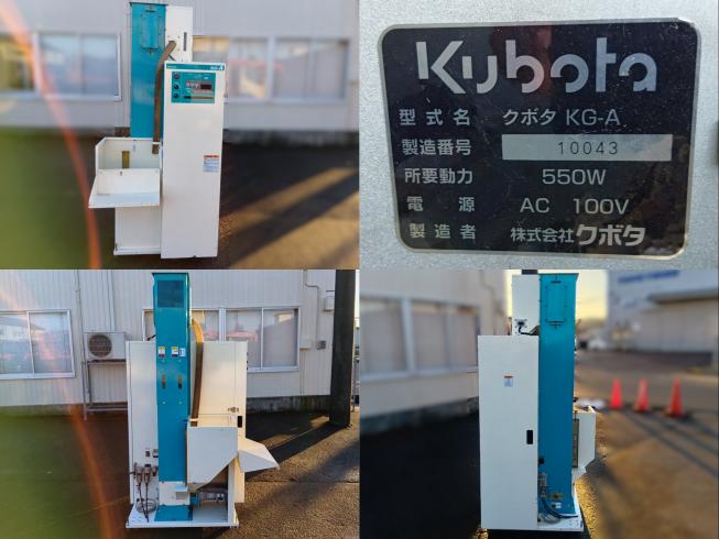 色彩選別機 KG-A　上越〇 写真３