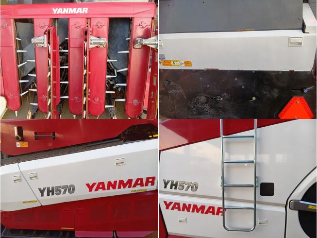 コンバイン YH570JWU　新潟●〇 写真３