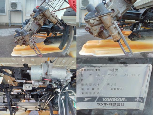 田植機 RJ-5　上越◆ 写真９