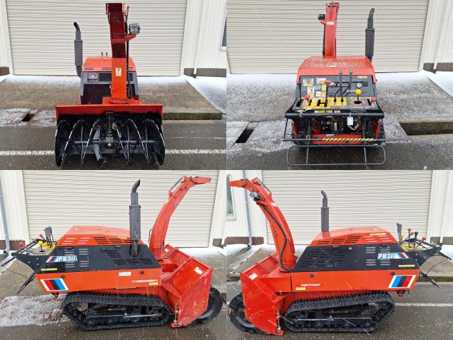 除雪機 FSR1114-DF　上越〇 写真２