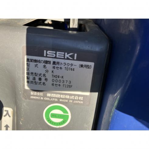 トラクター TH24 写真10