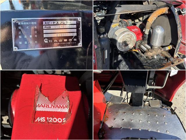 スピードスプレーヤー SSA-a1001ST 写真６