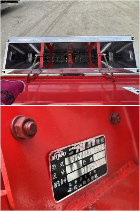 ライムソワー FT-1406-1S 写真８