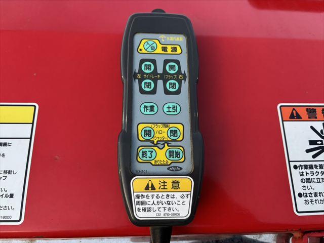 ライムソワー FT-1406-1S 写真７