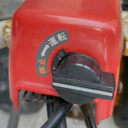 耕運機 KC55F 写真７