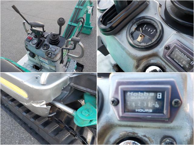 ミニユンボ SK007-3 写真６