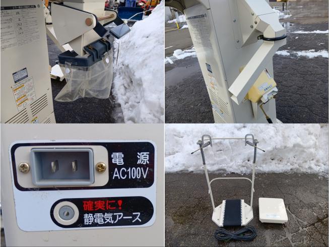 計量機 LTA203-DV 上越　▢ 写真５