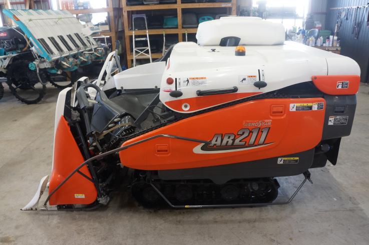 コンバイン AR211 写真４