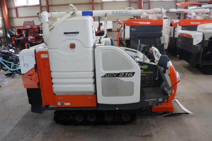 コンバイン ARN216 写真６