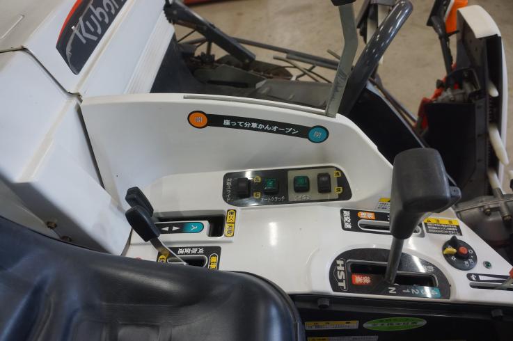 コンバイン ARN216 写真７