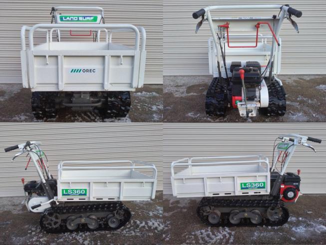 運搬車 LS360 上越市　□ 写真２