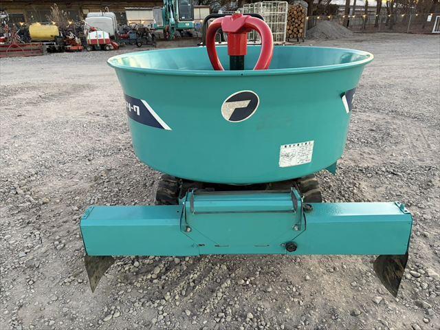 ブレンドソーワ BS-550S 写真５