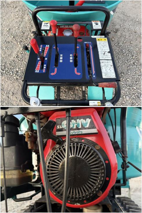 ブレンドソーワ BS-550S 写真６