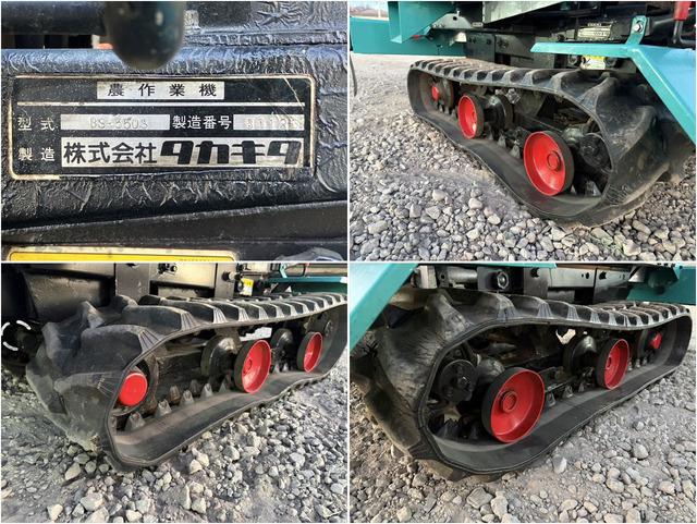 ブレンドソーワ BS-550S 写真８