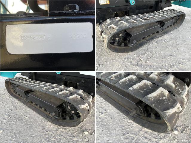 ブレンドソーワ BS-620WK 写真８