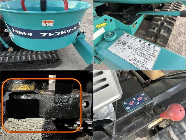 ブレンドソーワ BS-620WK 写真９