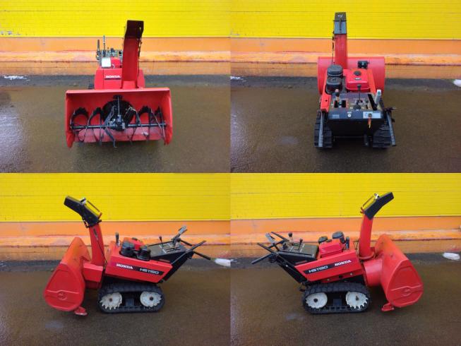 除雪機 HS1190　新潟●〇 写真２