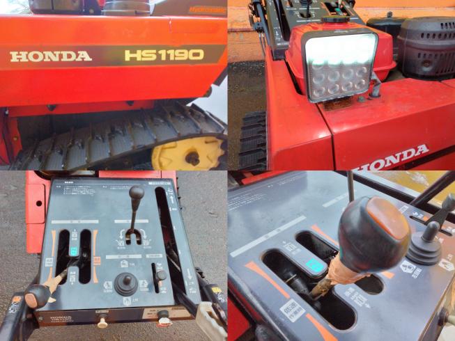 除雪機 HS1190　新潟●〇 写真６
