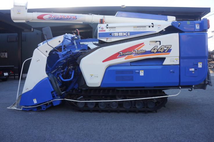 コンバイン HFG447 写真６