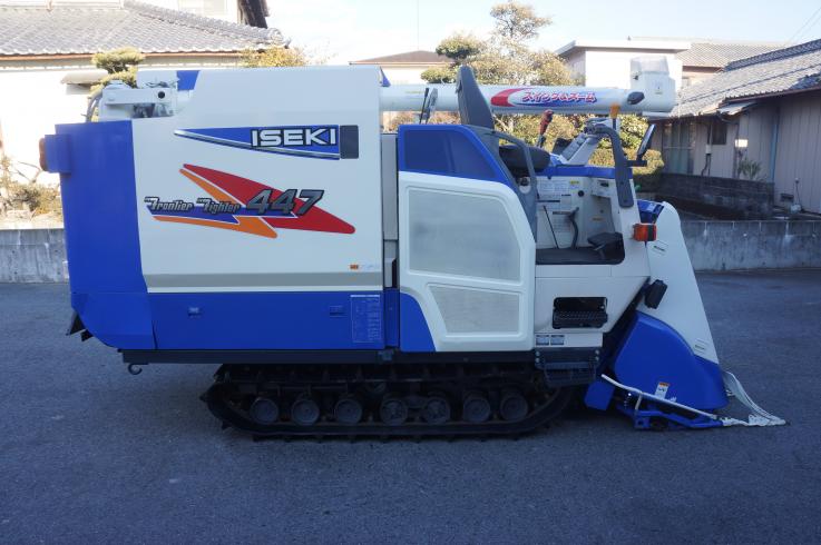 コンバイン HFG447 写真４