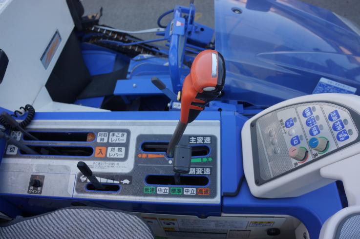 コンバイン HFG447 写真７