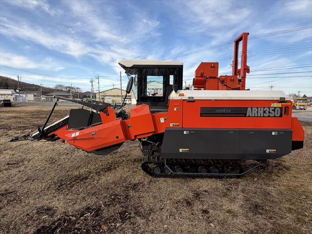 汎用コンバイン ARH350L 写真４