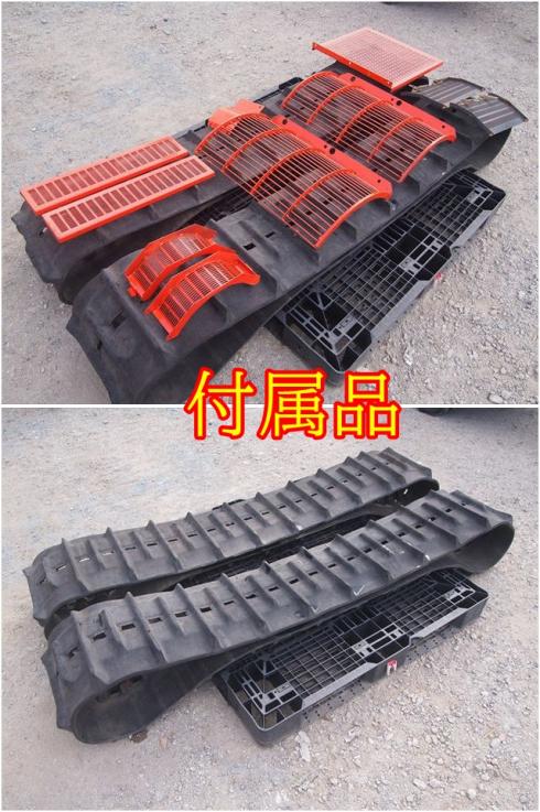 汎用コンバイン ARH350L 写真９