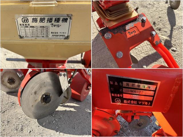播種機 MA-22 写真８