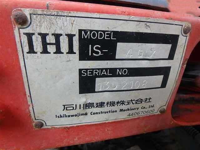 ミニユンボ IS-4GX 写真６