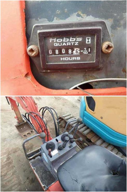 ミニユンボ IS-4GX 写真５