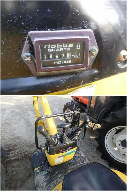 ミニユンボ PC03-2 写真４